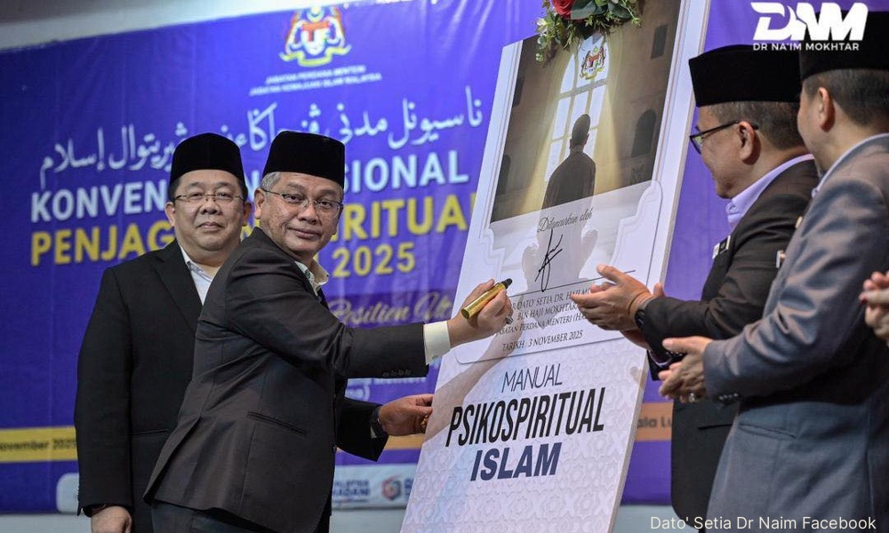 Bacaan kedua RUU Mufti W Persekutuan dijangka sesi mendatang