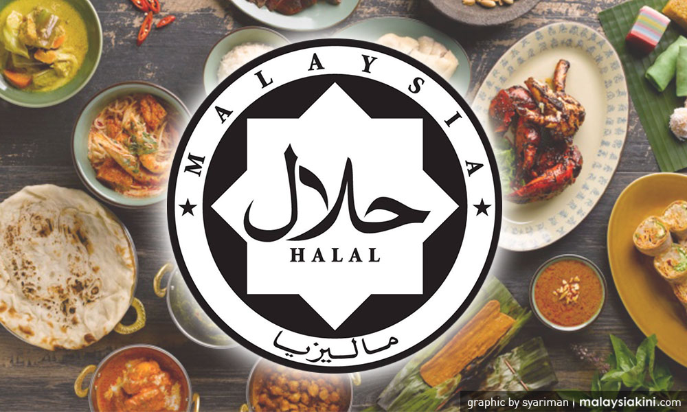 Industri halal rekod RM118.2 bilion KDNK sehingga suku ketiga 2025