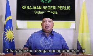 玻璃市元旦特假一天