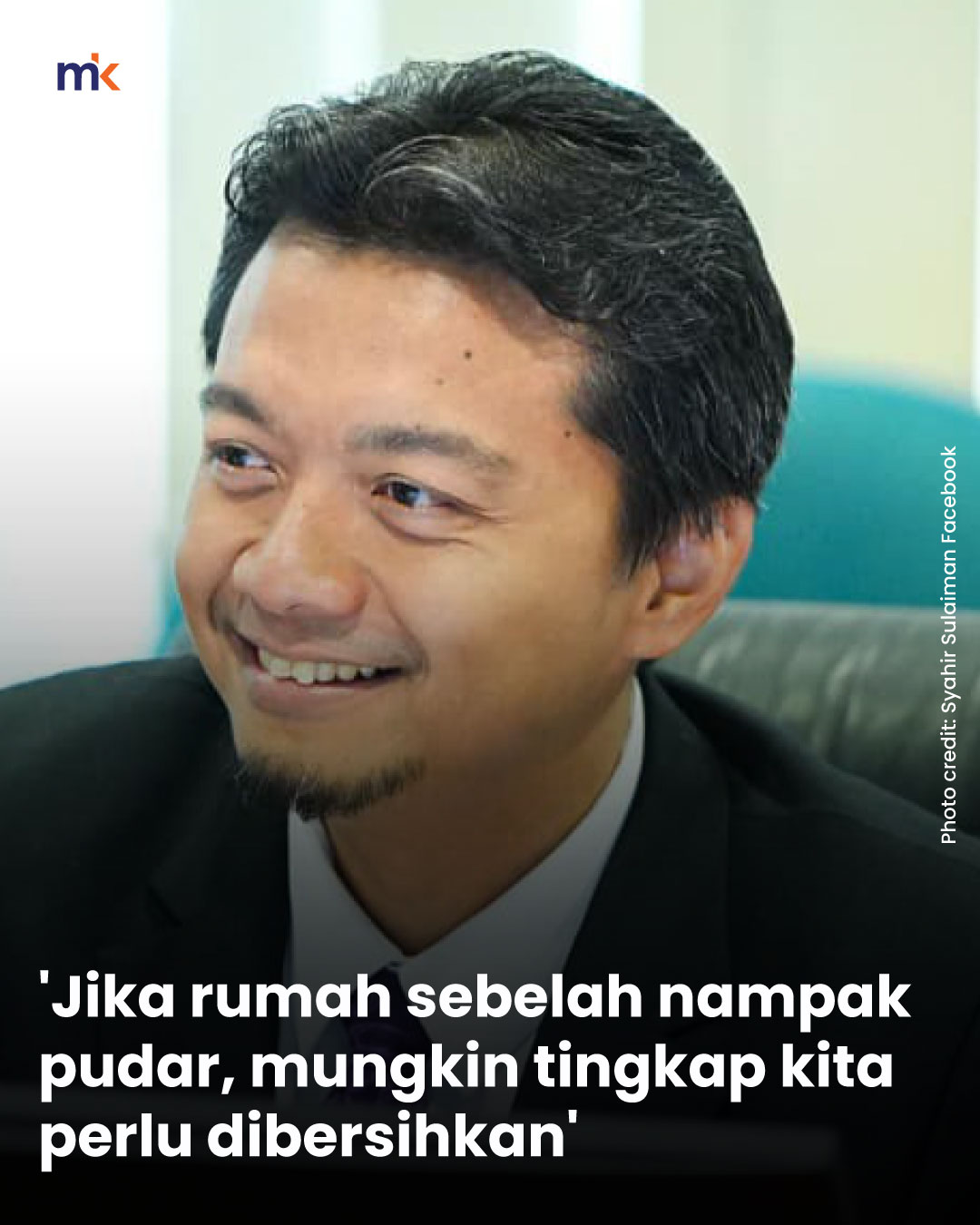 'Jika rumah sebelah nampak pudar, mungkin tingkap kita perlu dibersihkan'