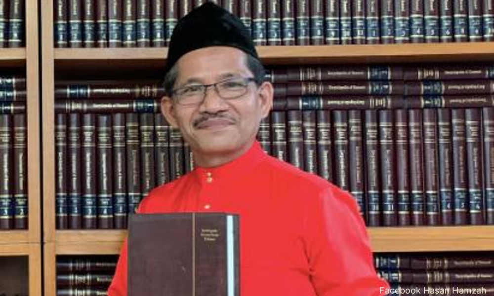 Anugerah Buku Negara bukan pertandingan - YPBN