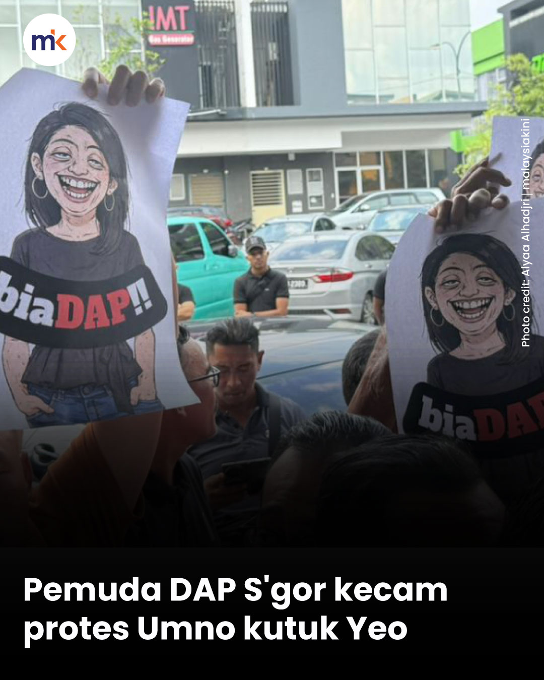 Pemuda DAP S'gor kecam protes Umno kutuk Yeo