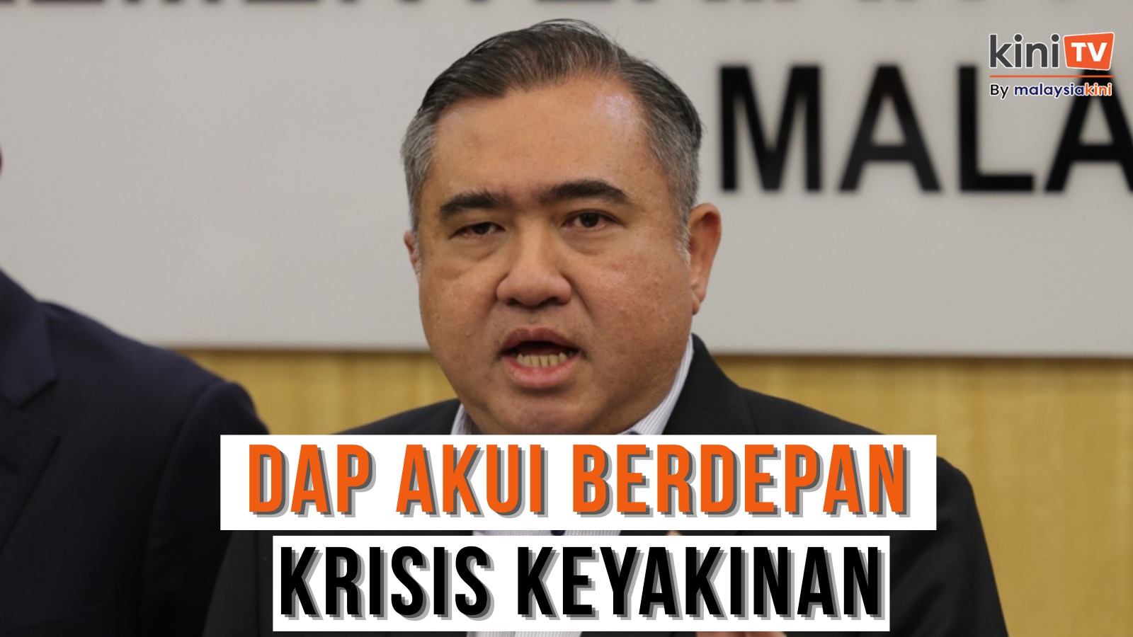 DAP mahu segerakan reformasi lepas gagal di PRN Sabah