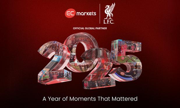 EC Markets marks 2025 with global expansion, record trading volumes, and strategic partnerships