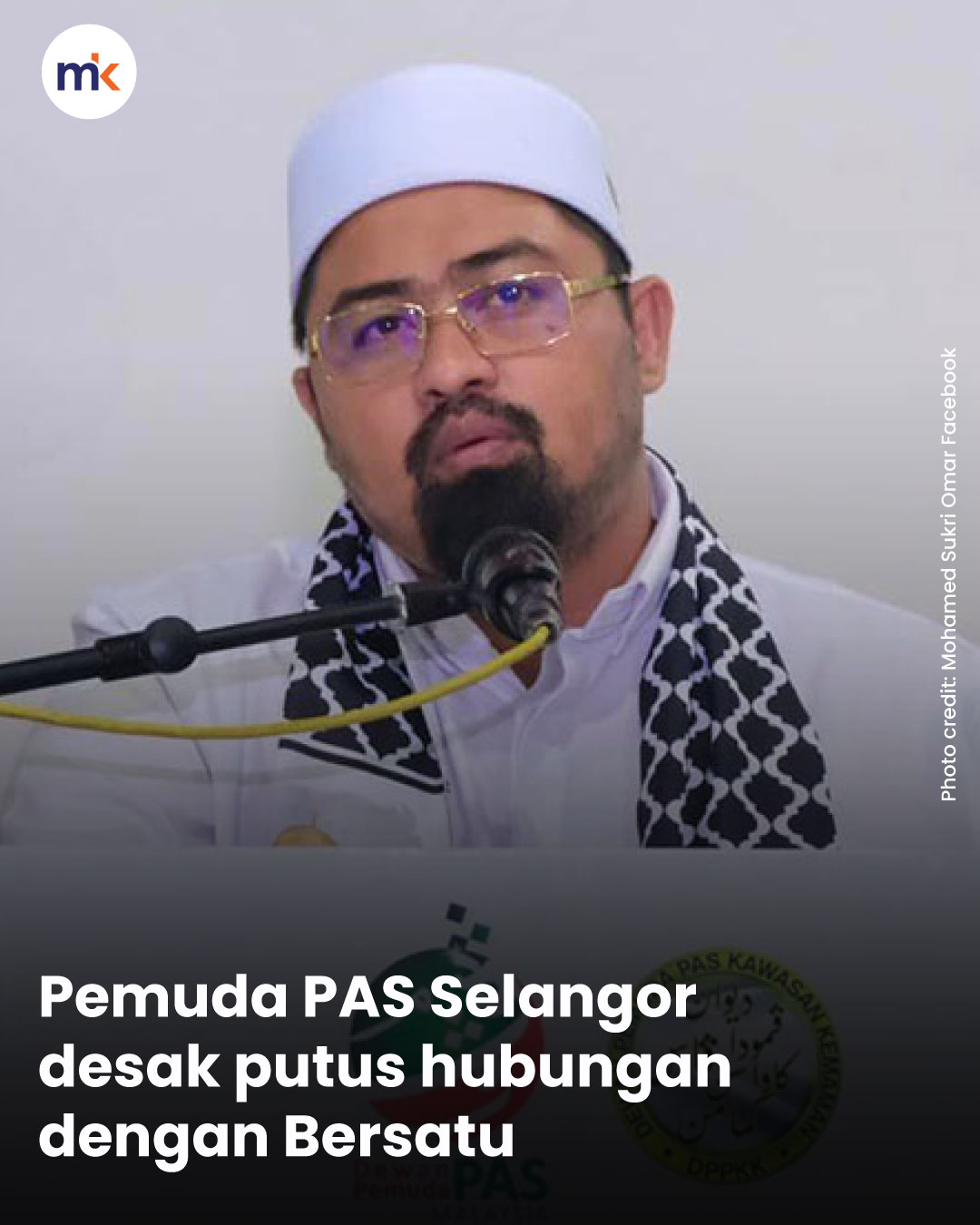 Pemuda PAS Selangor desak putus hubungan dengan Bersatu