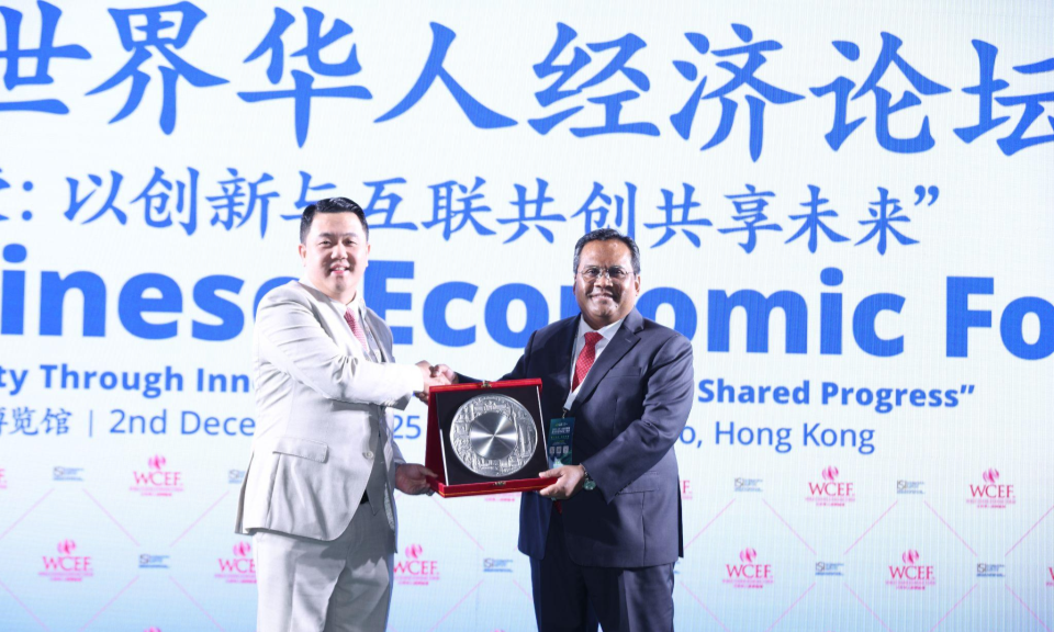 13th World Chinese Economic Forum in Hong Kong Calls for Innovation, Connectivity and Shared Progress