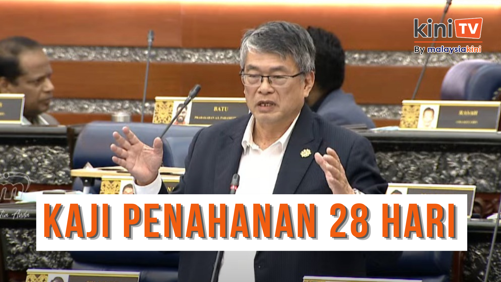 Pindaan Sosma:  PSC cadang kaji penahanan 28 hari tahanan