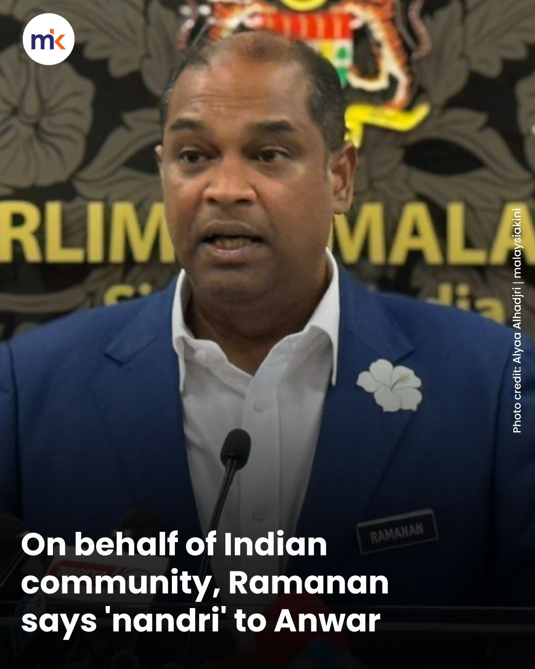 On behalf of Indian community, Ramanan says 'nandri' to Anwar