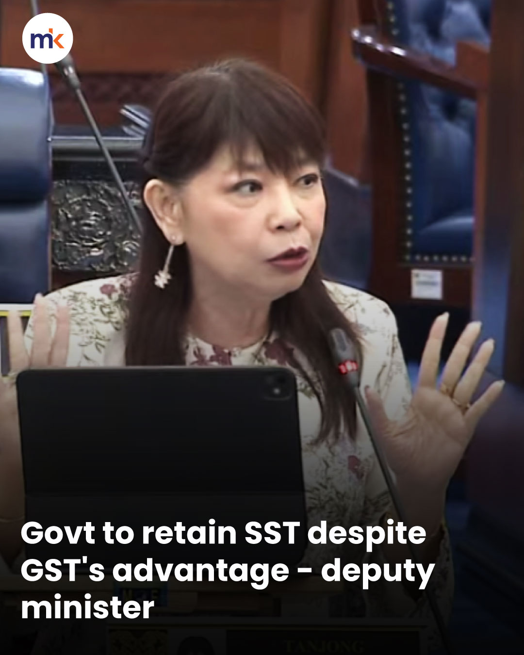 Govt to retain SST despite GST's advantage - deputy minister