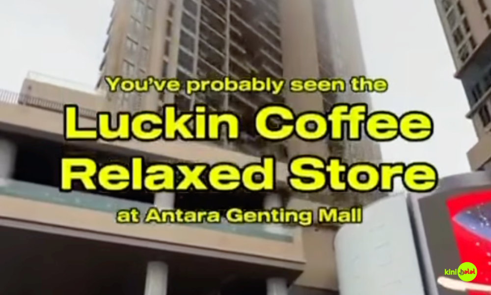 This time, Luckin Coffee really takes it to the sky!