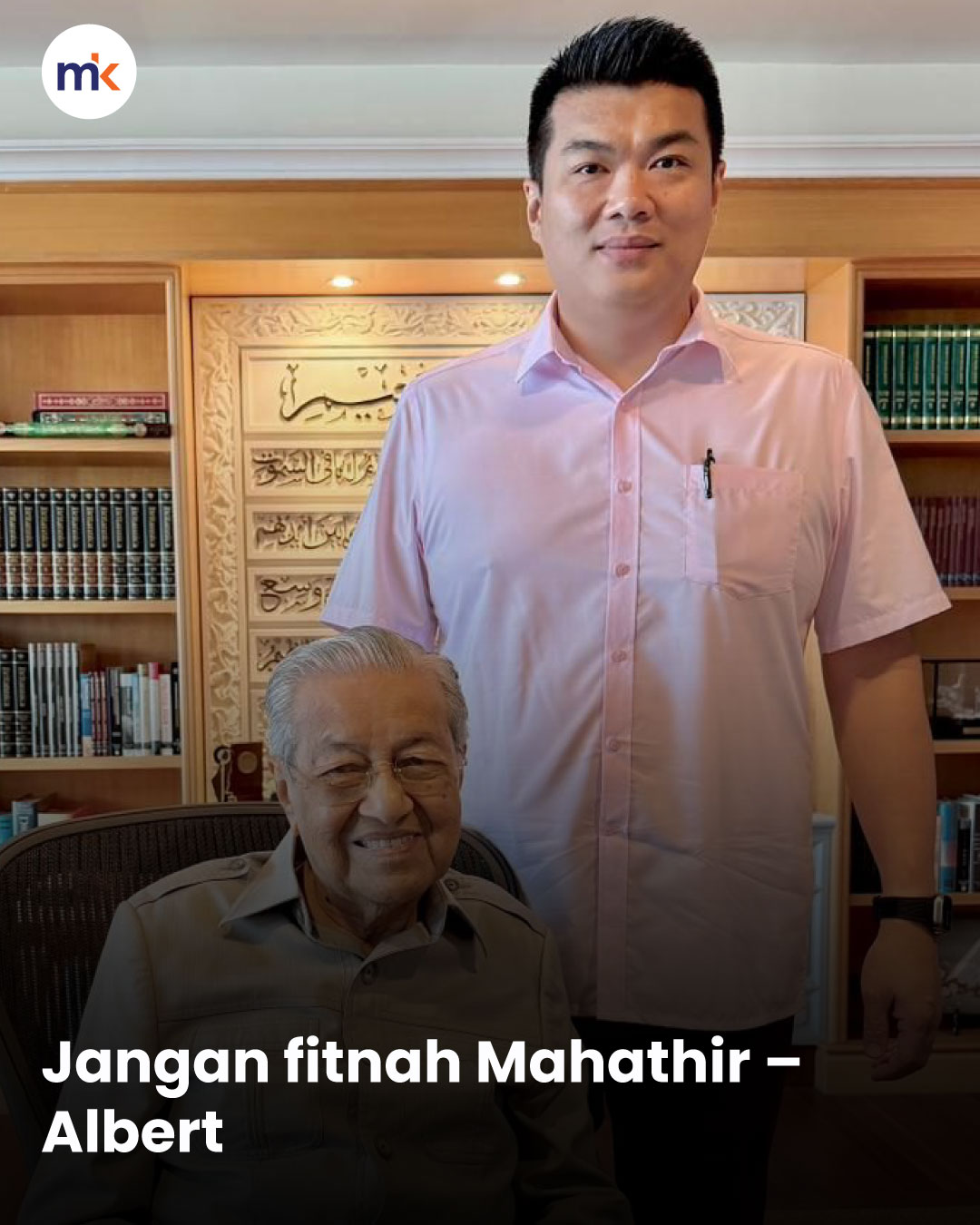 Jangan fitnah Mahathir – Albert
