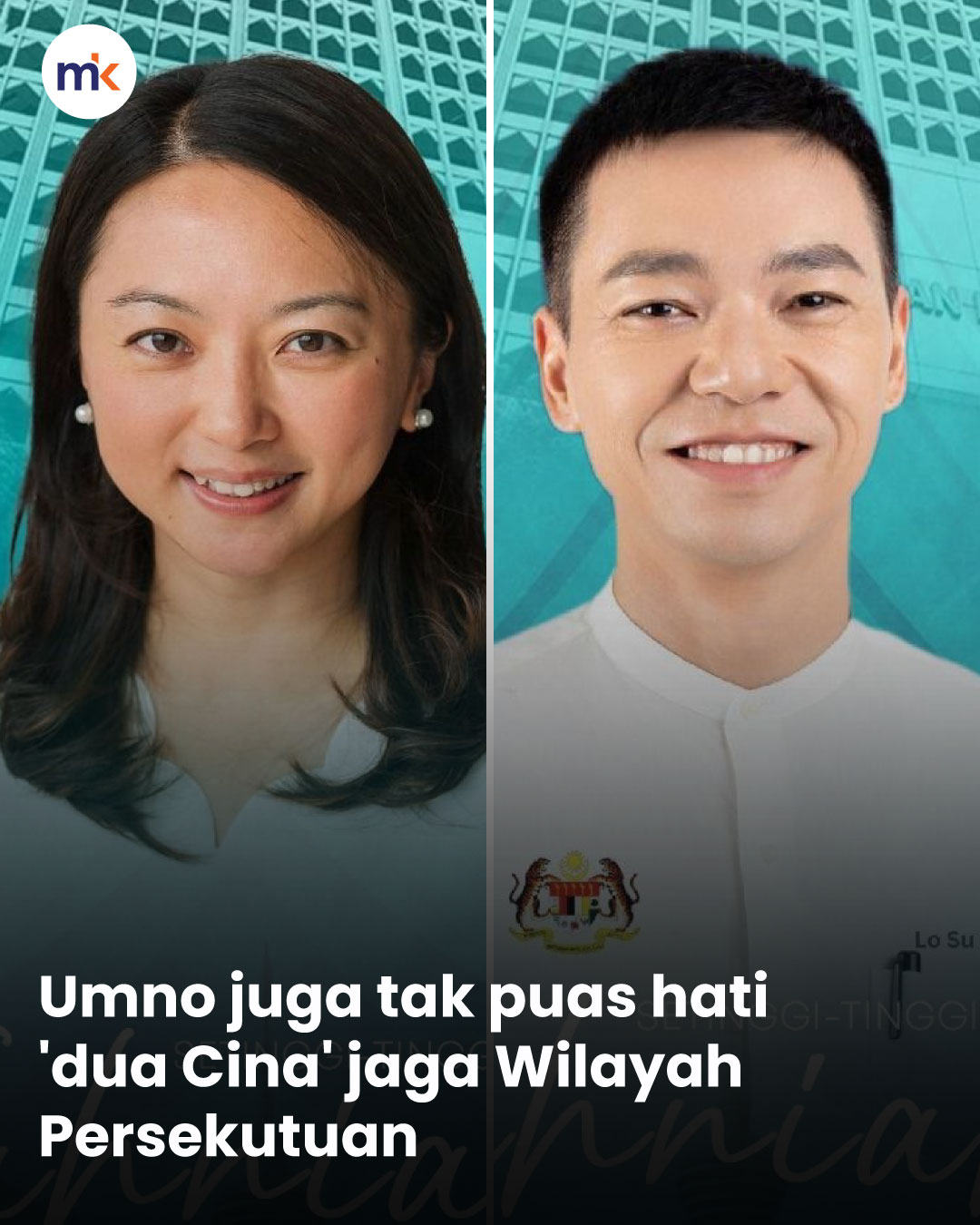 Umno juga tak puas hati 'dua Cina' jaga Wilayah Persekutuan