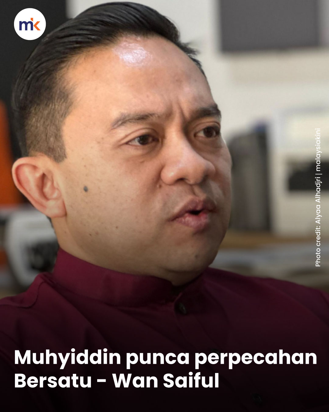 Muhyiddin punca perpecahan Bersatu - Wan Saiful