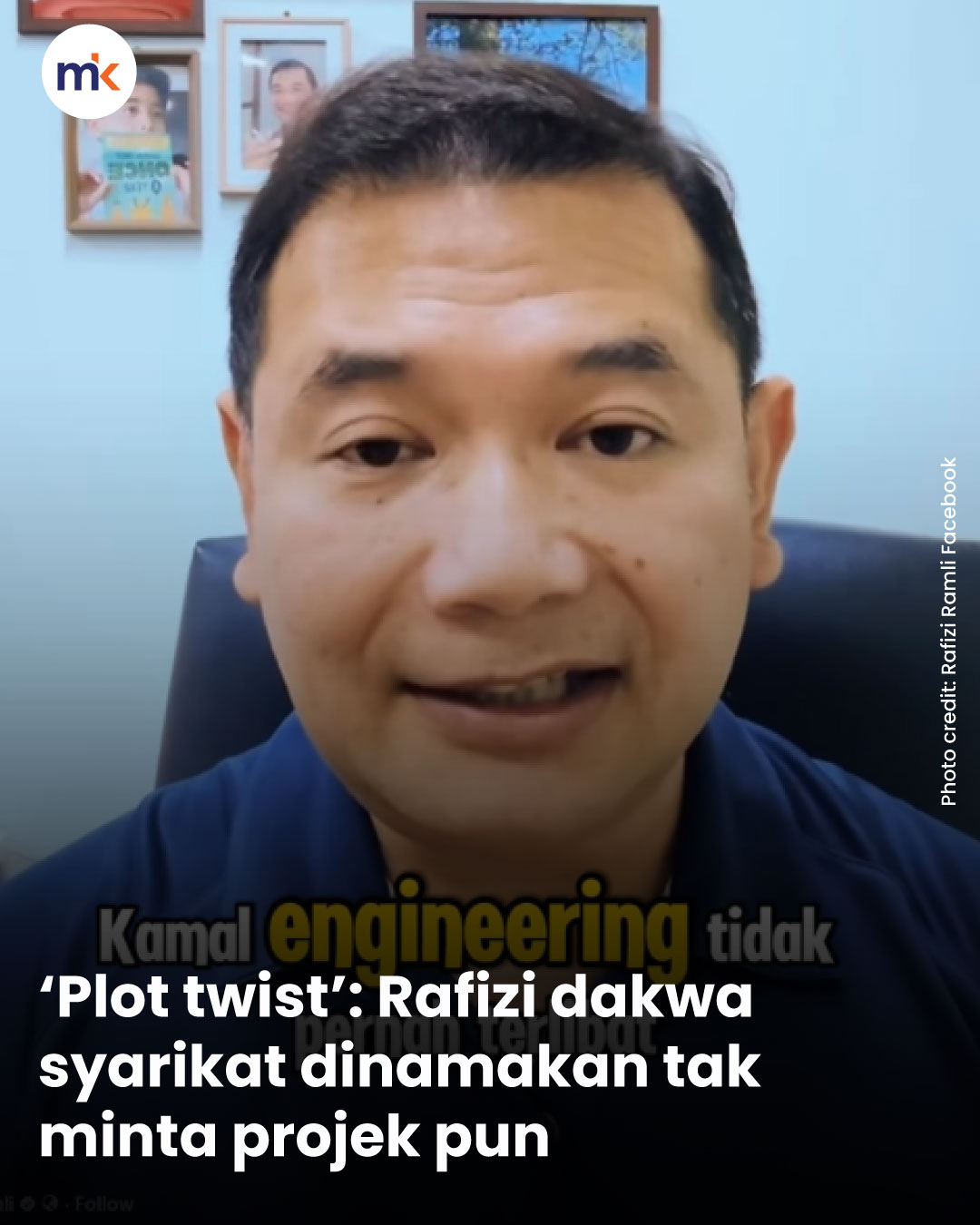 ‘Plot twist’: Rafizi dakwa syarikat dinamakan tak minta projek pun