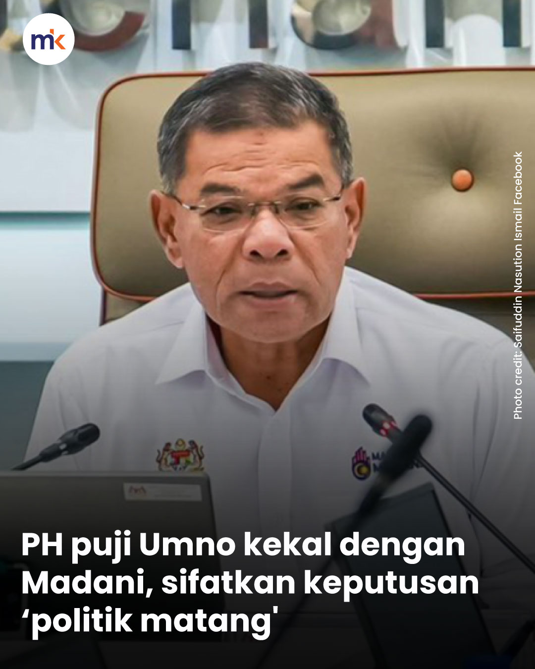 PH puji Umno kekal dengan Madani, sifatkan keputusan ‘politik matang'