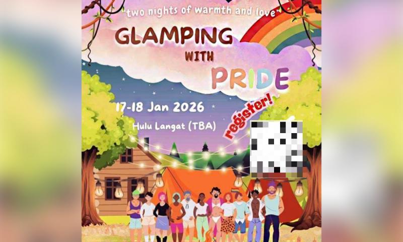 收到死亡威胁安全考量,JEJAKA取消“骄傲露营”