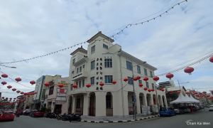 革故鼎新：从槟榔屿广东暨汀州会馆谈华团转型