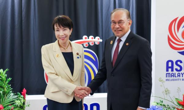 Malaysia, Jepun setuju perkukuh kerjasama tenaga n
