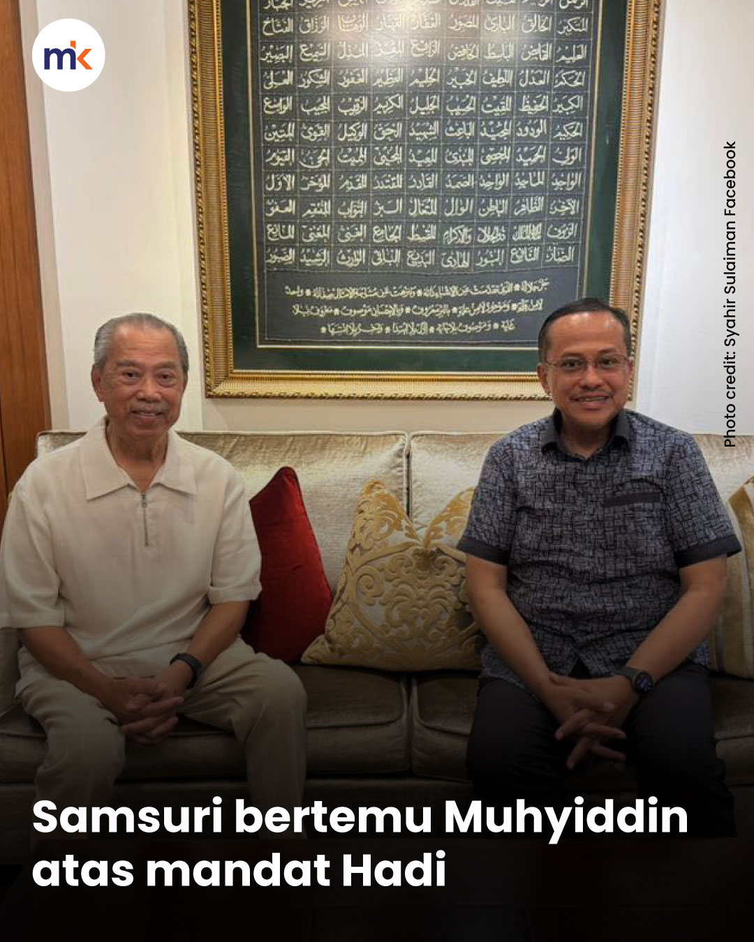 Samsuri bertemu Muhyiddin atas mandat Hadi