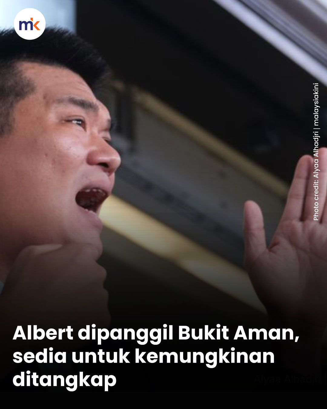Albert dipanggil Bukit Aman, sedia untuk kemungkinan ditangkap