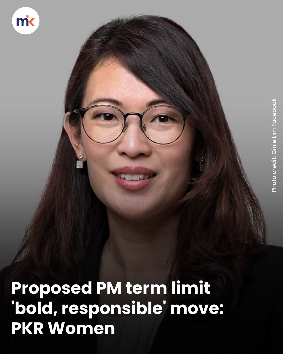 Proposed PM term limit 'bold, responsible' move: PKR Women