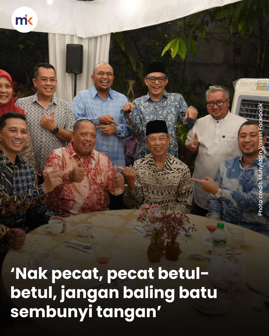 ‘Nak pecat, pecat betul-betul, jangan baling batu sembunyi tangan’