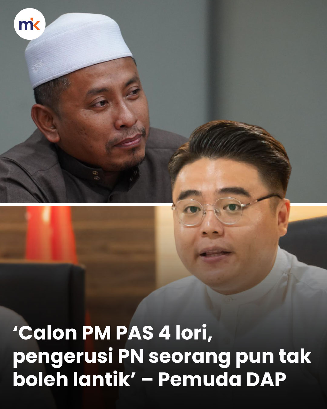 ‘Calon PM PAS 4 lori, pengerusi PN seorang pun tak boleh lantik’ – Pemuda DAP