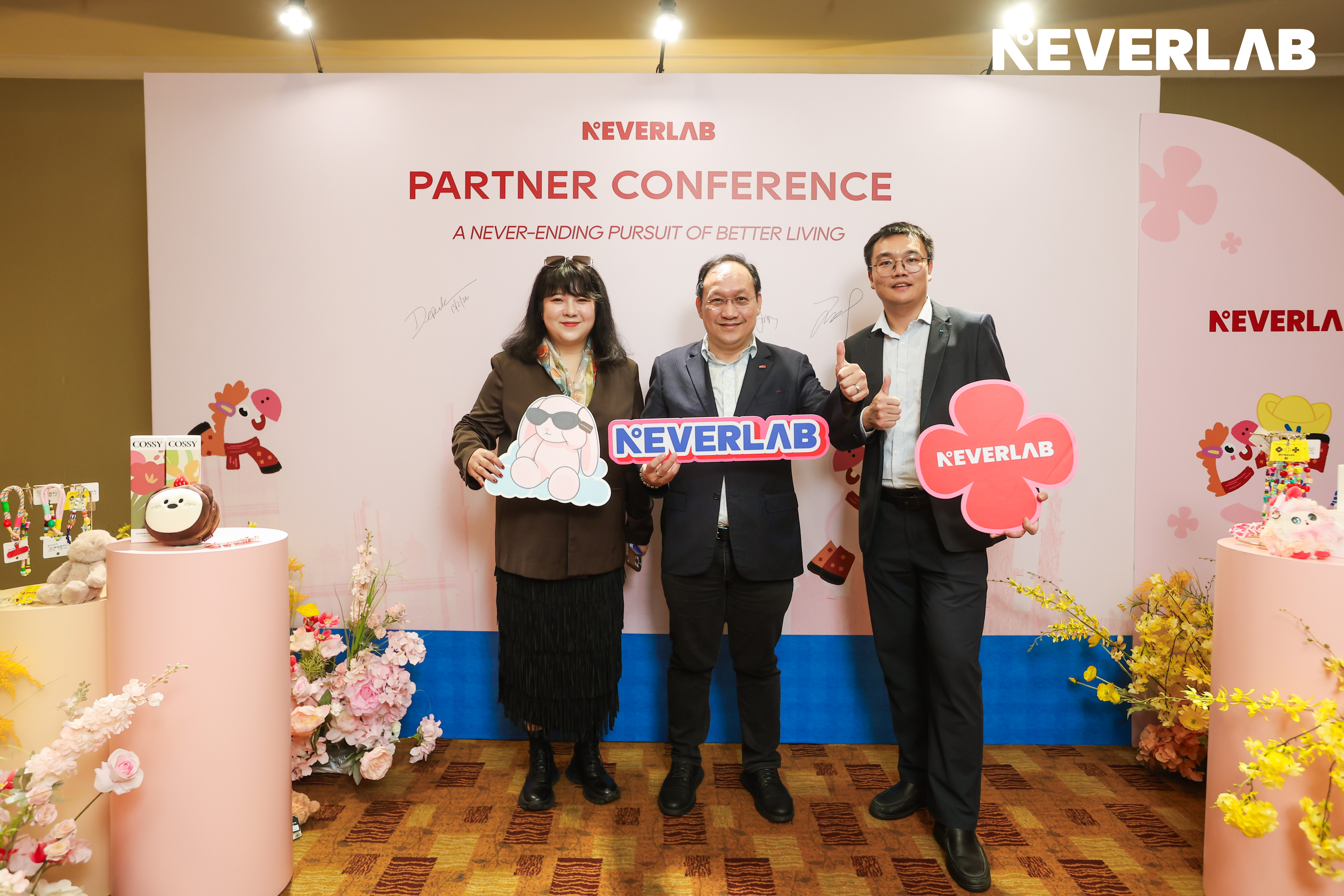 NEVERLAB 加速全球扩张 拓展情绪陪伴科技版图