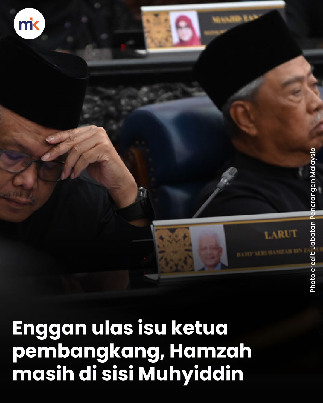 Enggan ulas isu ketua pembangkang, Hamzah masih di sisi Muhyiddin