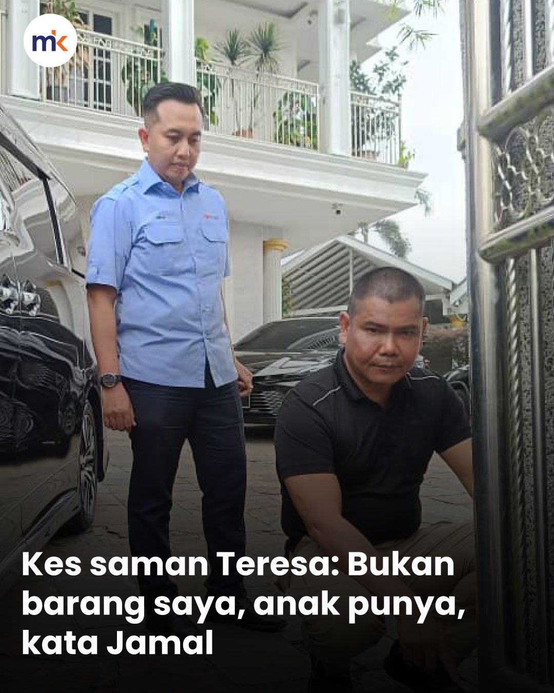 Kes saman Teresa: Bukan barang saya, anak punya, kata Jamal