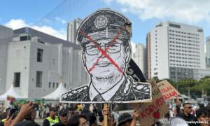 'Tangkap Azam Baki' rally at Putrajaya on Friday, organisers say