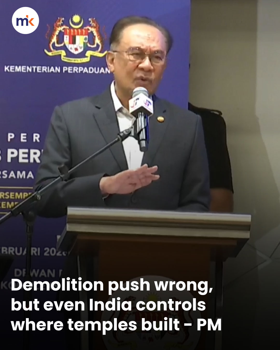 Demolition push wrong, but even India controls where temples built - PM
