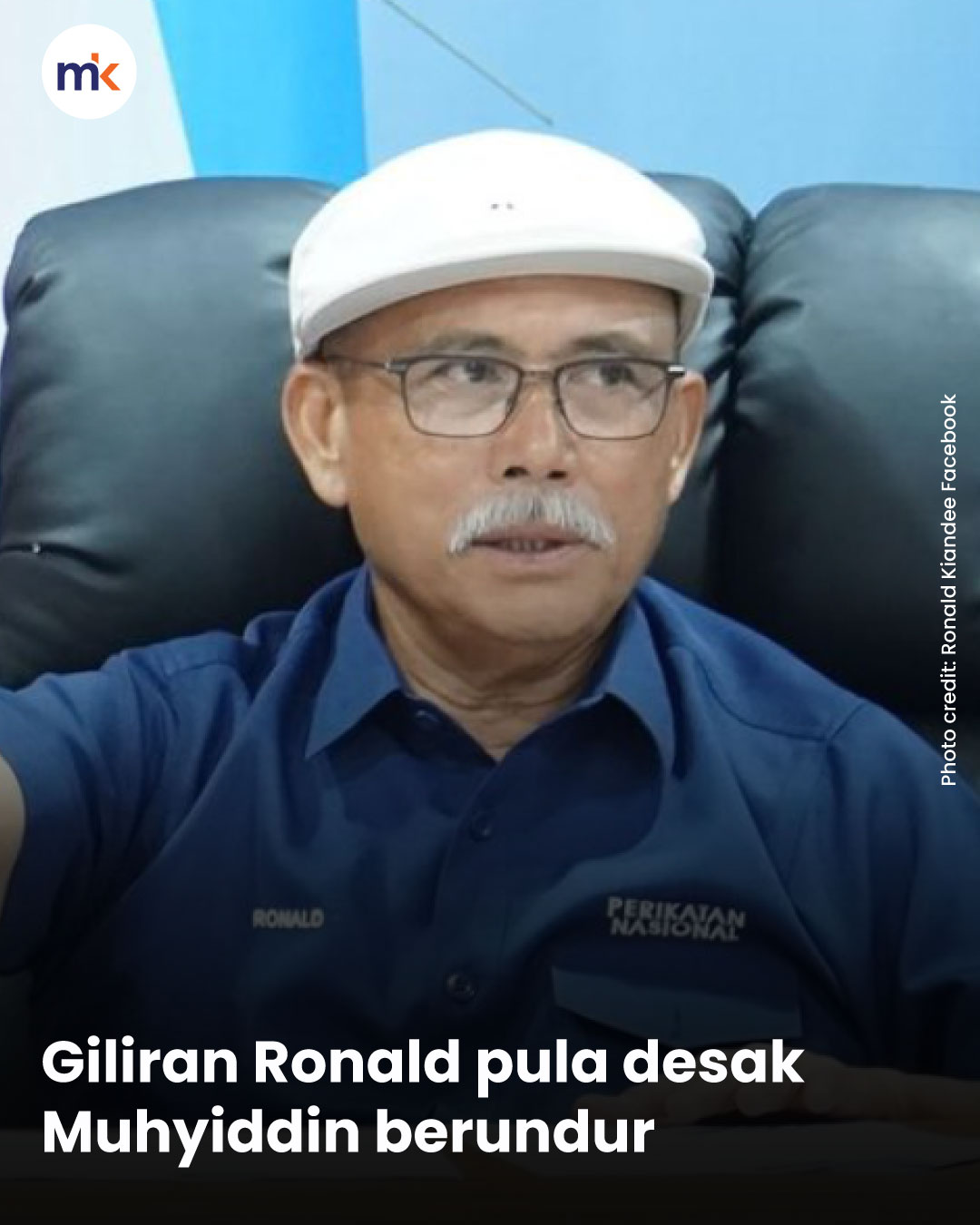 Giliran Ronald pula desak Muhyiddin berundur