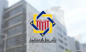 FT Mufti Dept says permissible for non-Muslims to use 'Islamic phrases'