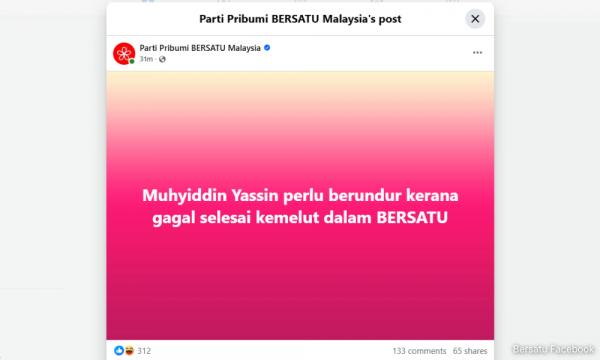 story-image