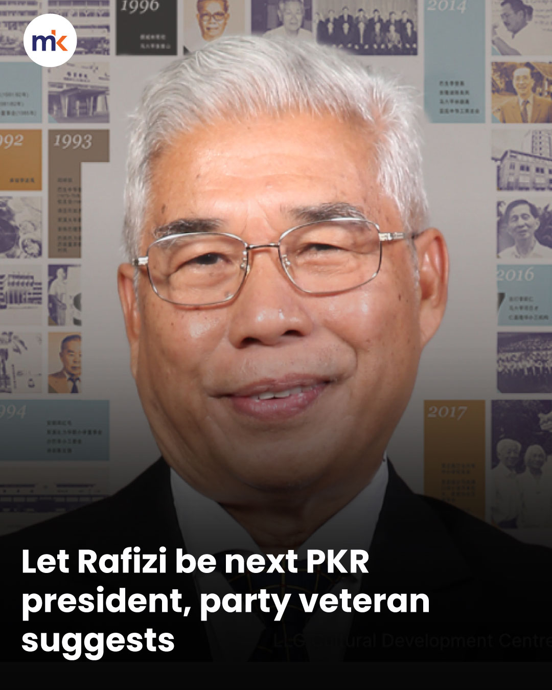 Let Rafizi be next PKR president, party veteran suggests
