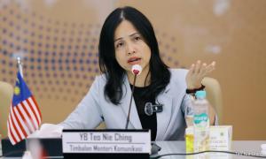 社媒用户须上传证件验年龄，政府给平台期限落实