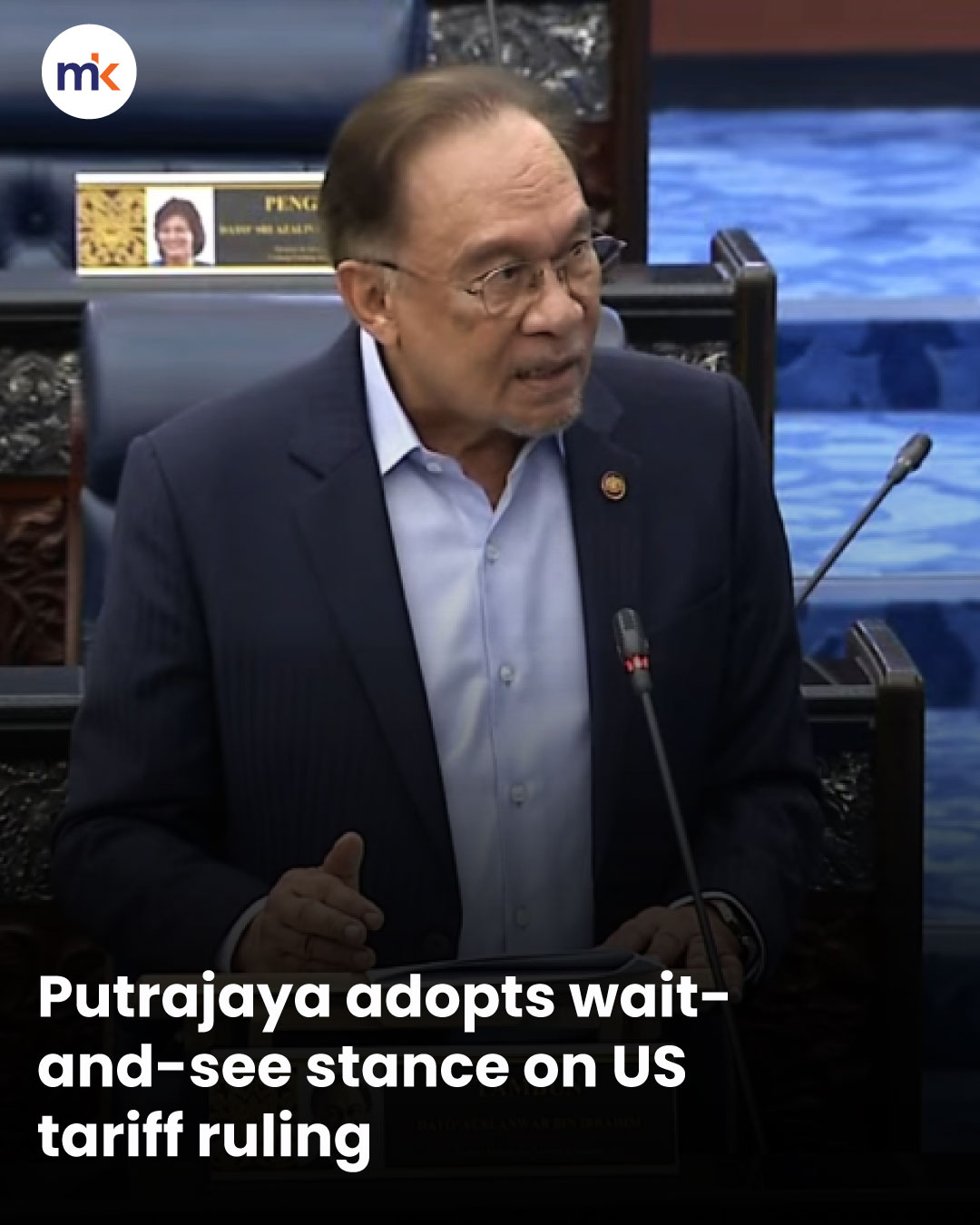 Putrajaya adopts wait-and-see stance on US tariff ruling