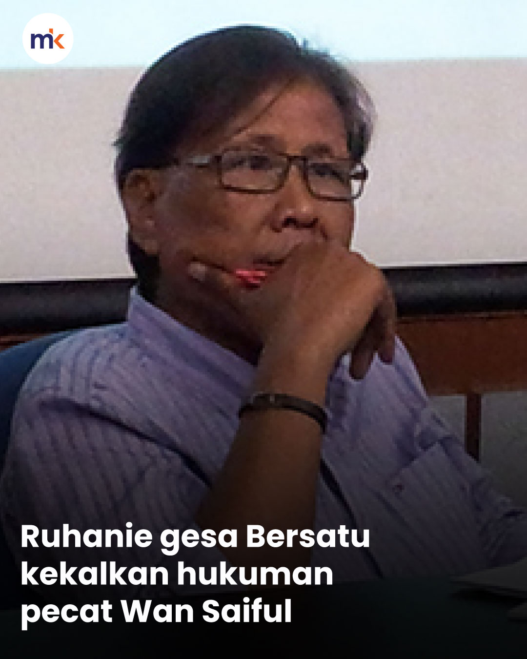 Ruhanie gesa Bersatu kekalkan hukuman pecat Wan Saiful