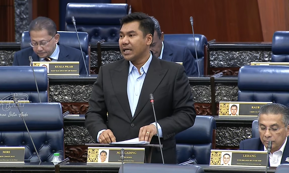 Perdana Fellowship Programme returns this year with 62 candidates