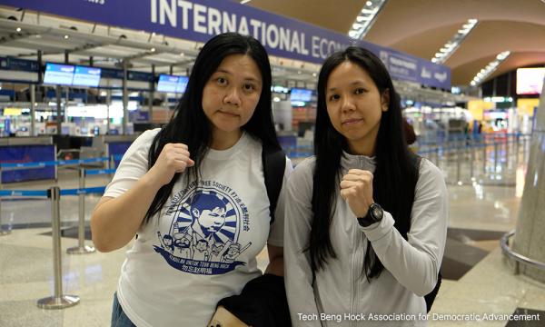 Top Story Beng Hock's case: Sister to address UNHCR on Tuesday Family to call for UN to activate relevant human rights mechanisms. 2 h ago ⋅ 41