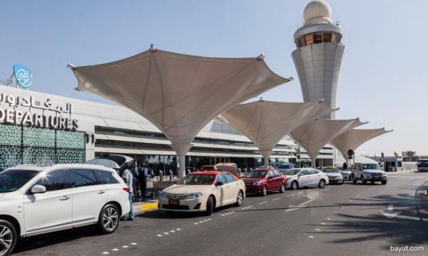 AS keluarkan amaran perjalanan susulan ancaman peluru berpandu