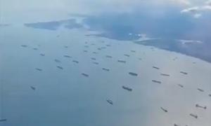 Selat Hormuz: Iran sekat kapal negara penyerang, Jepun dapat laluan khas