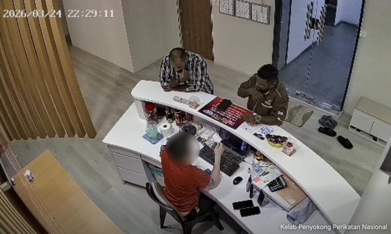 否认向按摩院收保护费，两居委会成员澄清例行监督