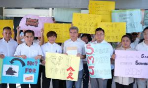 Warisan serah memo, selar ‘kesunyian panjang’ SPRM