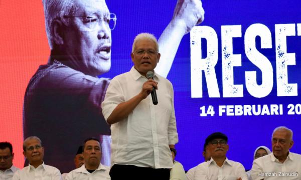 Sidang 'Reset' 13 Jun, bekas pemimpin Bersatu dija