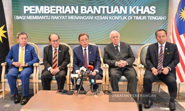 Sarawak govt announces aid measures amid energy crisis Special aid covers cash payments, electricity discounts, and lower business rentals. Bernama 7 h ago ⋅ 1