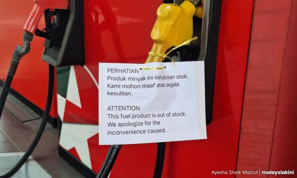 Krisis minyak: Ada stesen kehabisan RON95, gangguan bersifat sementara