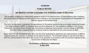 M'sian embassy in Nepal removes migrant worker health screening notice after questions raised