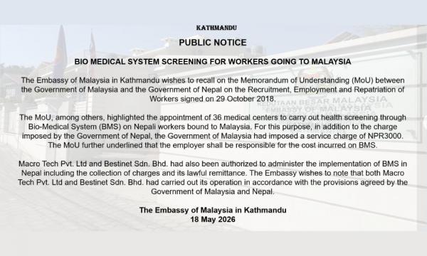 M'sian embassy in Nepal removes migrant worker health screening notice after questions raised